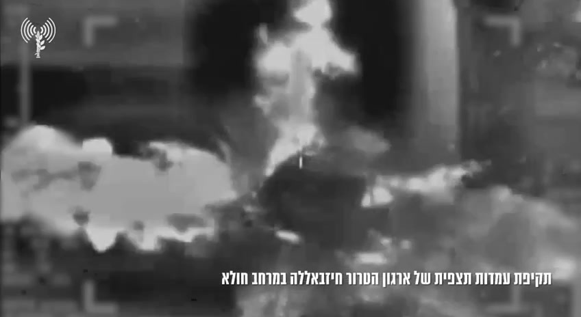 Rzecznik Israeli army: Israeli army zaatakowało kilka wyrzutni Hezbollahu w południowym Libanie. Niedawno myśliwce Sił Powietrznych zaatakowały około dziesięciu wyrzutni Hezbollahu, co stanowiło zagrożenie dla obywateli Państwa Izrael w rejonach Zabkin i Shehin w południowym Libanie