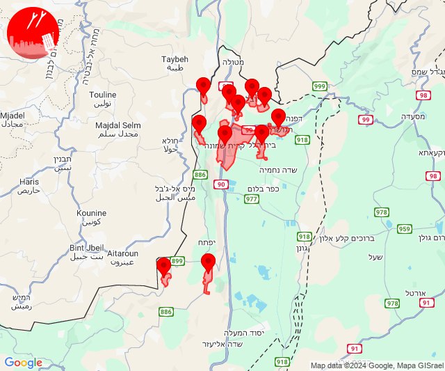 Mais alertas de ameaça de mísseis no norte de Israel