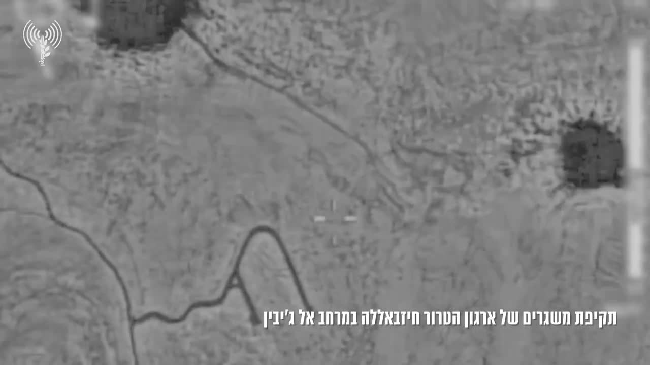 L'armée israélienne a récemment annoncé que des avions de chasse israéliens avaient frappé plus de dix lance-roquettes du Hezbollah et d'autres infrastructures dans le sud du Liban. Selon elle, ces cibles constituaient une menace pour les civils israéliens.