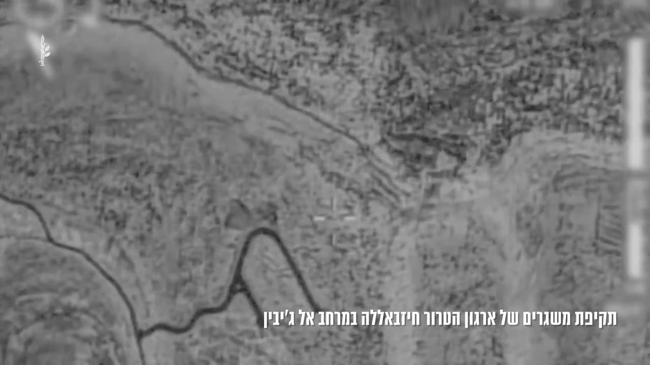 Hace poco, aviones de combate israelíes atacaron más de 10 lanzacohetes de Hezbolá y otras infraestructuras en el sur del Líbano, según el ejército israelí. El ejército afirma que los objetivos representaban una amenaza para los civiles israelíes.