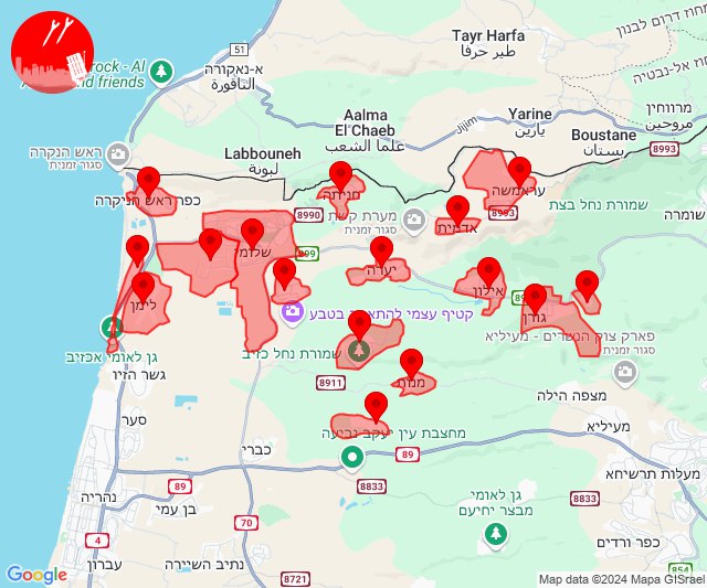 Misstänkt drönareinfiltration i norra Israel