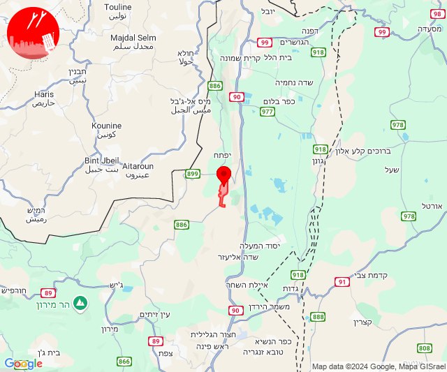 Raketenalarm im Gebiet Ramot Naftali