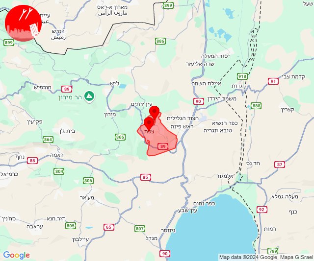 Alerta de amenaza de misiles en la zona de Safed