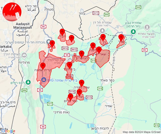 Alerty o infiltracji dronów w rejonie Kiryat Shmona