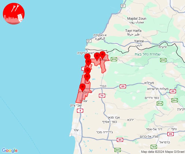 Alerta de amenaza de infiltración de drones en las zonas de Shlomi y Nahariya