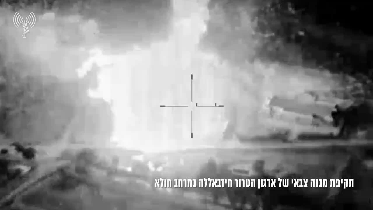 L'armée israélienne a annoncé que 30 roquettes ont été tirées sur la zone d'Arab al-Aramshe et 10 autres sur Matat. La plupart des roquettes ont touché des zones dégagées, mais certaines ont touché Matat. Il n'y a pas eu de blessés dans ces attaques. Des avions de chasse ont frappé des sites du Hezbollah à Khraibeh, dans le sud du Liban, ainsi qu'un lance-roquettes à Ayta ash-Shab et des bâtiments utilisés par le groupe terroriste à Houla, Ayta ash-Shab et Marwahin, a indiqué l'armée israélienne.