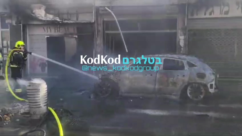 MDA Spokesperson: At 4:44 p.m. MDA's 101 hotline in the Ayalon region received a report of a car explosion on Herzl Boulevard in Ramla. MDA medics and paramedics are providing medical treatment at the scene to approximately 5 injured passersby in moderate to light condition. 