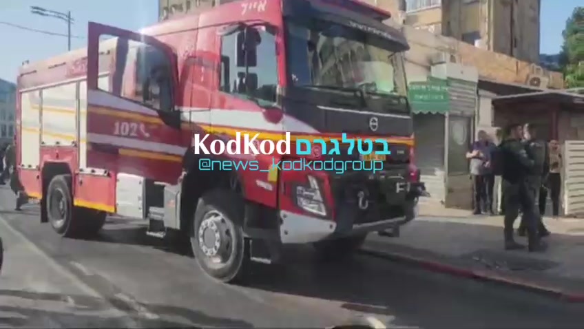 MDA Spokesperson: At 4:44 p.m. MDA's 101 hotline in the Ayalon region received a report of a car explosion on Herzl Boulevard in Ramla. MDA medics and paramedics are providing medical treatment at the scene to approximately 5 injured passersby in moderate to light condition. 