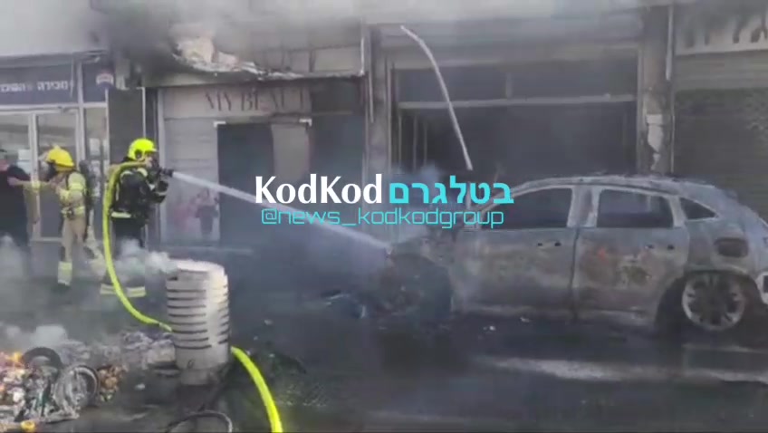 MDA Spokesperson: At 4:44 p.m. MDA's 101 hotline in the Ayalon region received a report of a car explosion on Herzl Boulevard in Ramla. MDA medics and paramedics are providing medical treatment at the scene to approximately 5 injured passersby in moderate to light condition. 