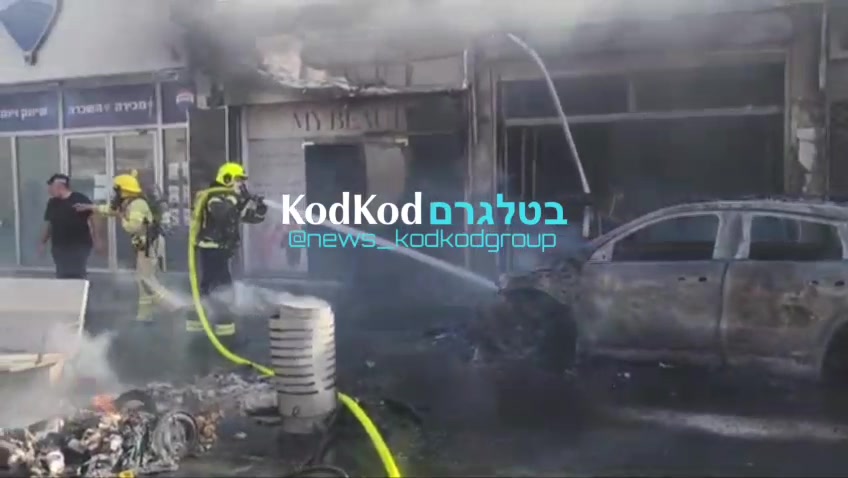 MDA Spokesperson: At 4:44 p.m. MDA's 101 hotline in the Ayalon region received a report of a car explosion on Herzl Boulevard in Ramla. MDA medics and paramedics are providing medical treatment at the scene to approximately 5 injured passersby in moderate to light condition. 