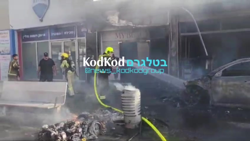 MDA Spokesperson: At 4:44 p.m. MDA's 101 hotline in the Ayalon region received a report of a car explosion on Herzl Boulevard in Ramla. MDA medics and paramedics are providing medical treatment at the scene to approximately 5 injured passersby in moderate to light condition. 