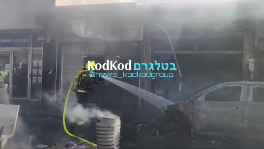 MDA Spokesperson: At 4:44 p.m. MDA's 101 hotline in the Ayalon region received a report of a car explosion on Herzl Boulevard in Ramla. MDA medics and paramedics are providing medical treatment at the scene to approximately 5 injured passersby in moderate to light condition. 