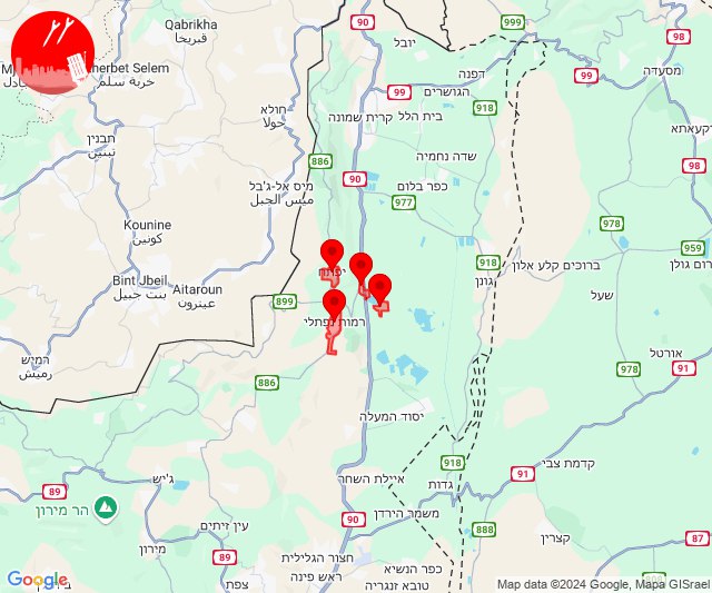 Mais alertas de infiltração de drones no norte de Israel