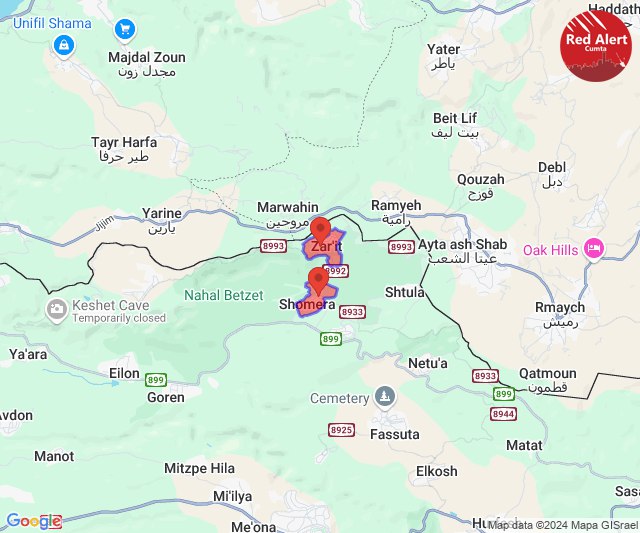 Drohnenalarm in den Gebieten Zarit und Shomera