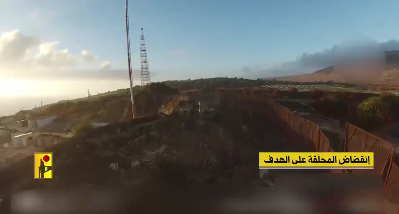 Hezbollah FPV atinge o bloqueador de RF no site Al Malikiyah