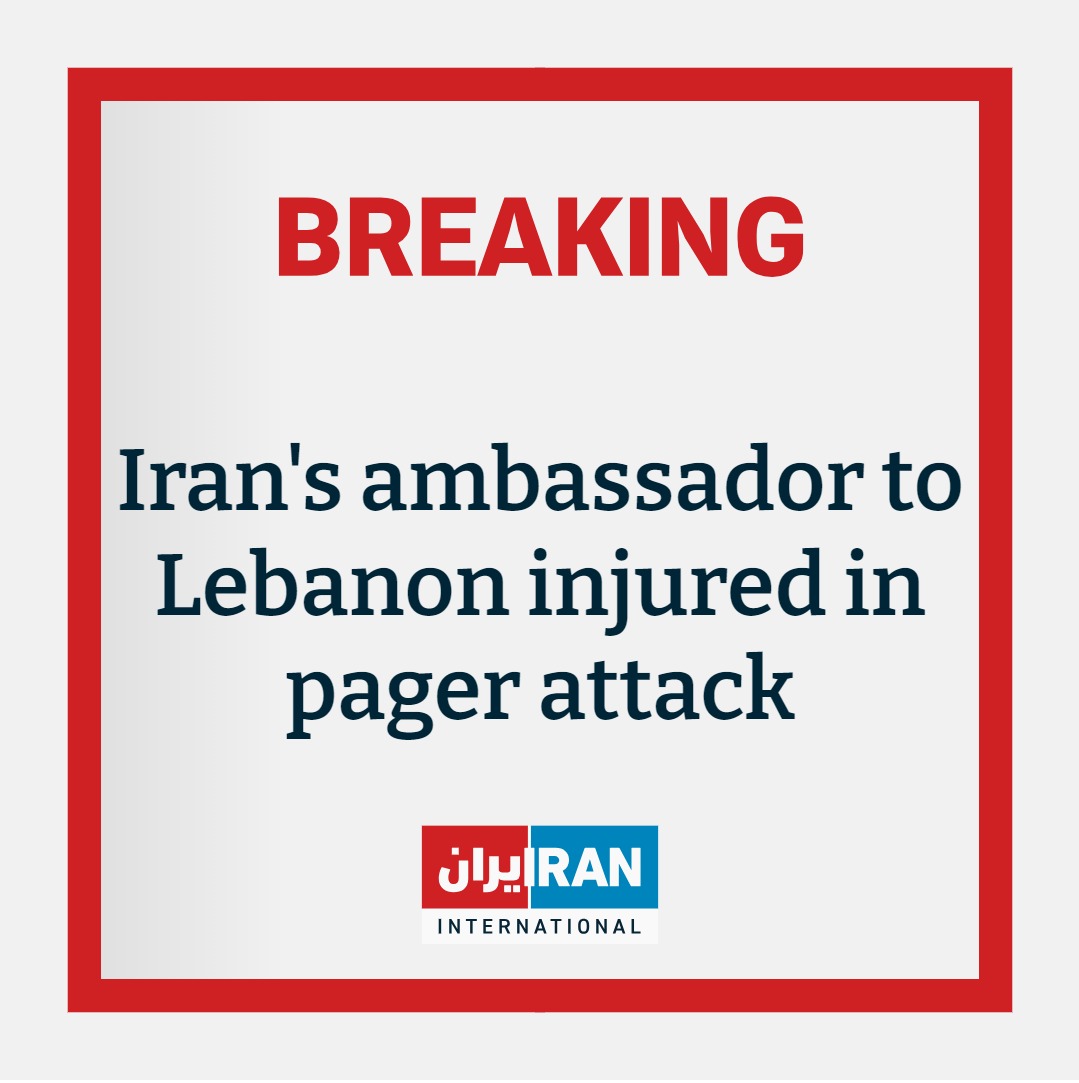 Two employees of the Iranian embassy in Beirut have also been wounded in the pager explosions which are believed to be an Israeli attack