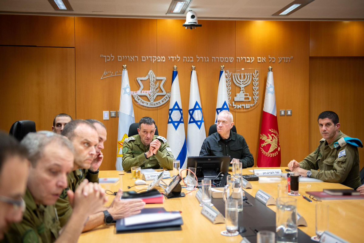 Defense Minister Yoav Gallant is holding an assessment with Israeli army Chief of Staff Lt. Gen. Herzi Halevi and other senior military officials, his office says