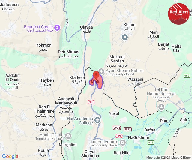 Alerts in Metula, Northern Israel