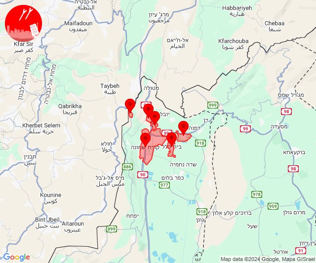 Kiryat Shmona bölgesindeki uyarılar