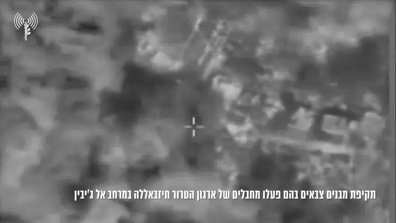 Israeli fighter jets struck buildings in southern Lebanon's Jebbayn earlier today, where the Israeli army says it identified several Hezbollah operatives. Separate airstrikes targeted a rocket launcher and other buildings used by the group in Halta, Kafr Kila, Odaisseh, and Chama, the military adds. Additionally, a barrage of some 10 rockets was fired earlier this evening at the Mount Hermon area, impacting open areas, according to the Israeli army. More than 40 rockets were launched from Lebanon at northern Israel today