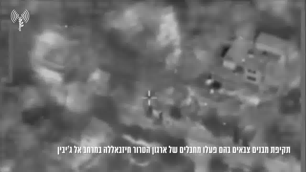 Israeli fighter jets struck buildings in southern Lebanon's Jebbayn earlier today, where the Israeli army says it identified several Hezbollah operatives. Separate airstrikes targeted a rocket launcher and other buildings used by the group in Halta, Kafr Kila, Odaisseh, and Chama, the military adds. Additionally, a barrage of some 10 rockets was fired earlier this evening at the Mount Hermon area, impacting open areas, according to the Israeli army. More than 40 rockets were launched from Lebanon at northern Israel today