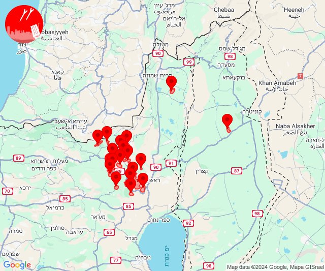 התראות על איום טילים בצפון ישראל, כולל אזור צפת