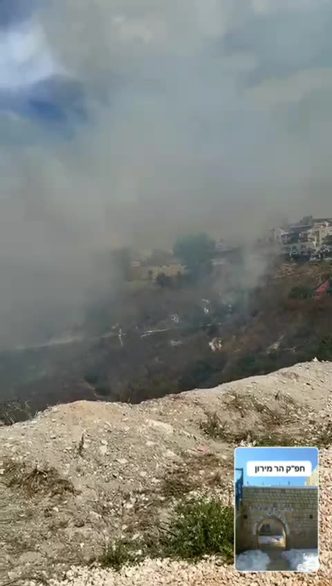 Missile strikes between Safed and Miron