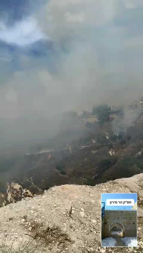 Missile strikes between Safed and Miron