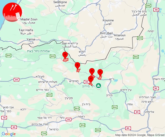 Nieuwe raketlanceringen richting Noord-Israël, Shtula-Matat-gebied