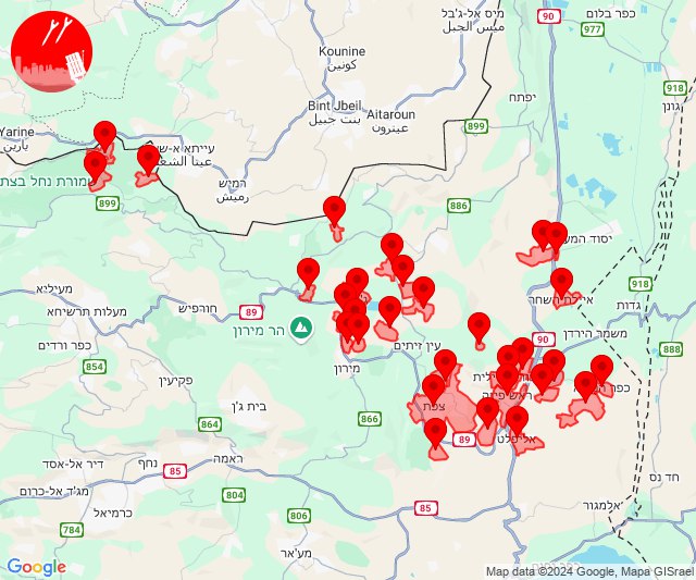 Vários lançamentos de mísseis do sul do Líbano em direção ao norte de Israel (área de Safed)