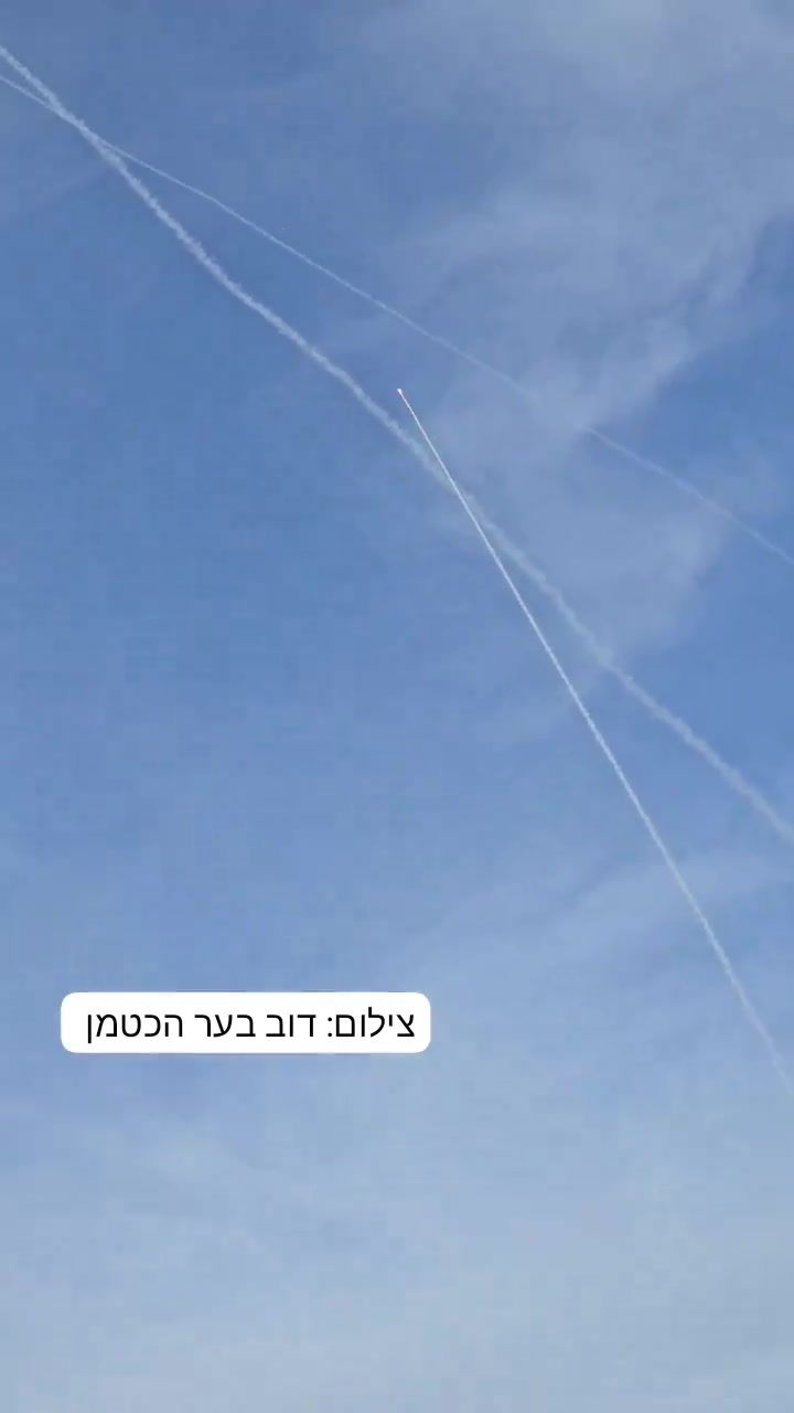 Iron Dome Tamir interceptors fired at incoming Hebzollah rockets in northern Israel a short time ago