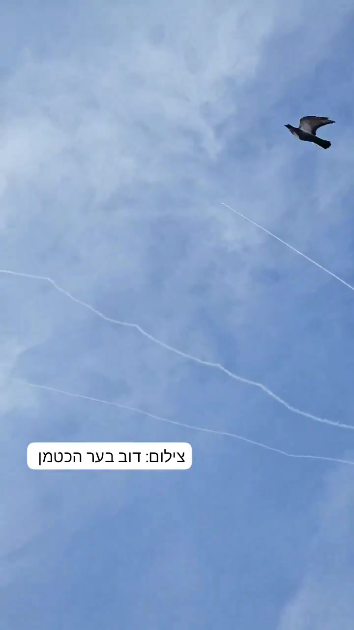 Iron Dome Tamir interceptors fired at incoming Hebzollah rockets in northern Israel a short time ago