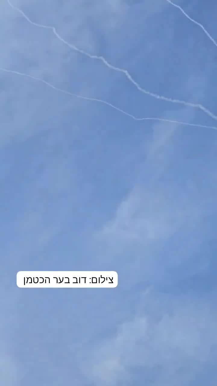 Iron Dome Tamir interceptors fired at incoming Hebzollah rockets in northern Israel a short time ago