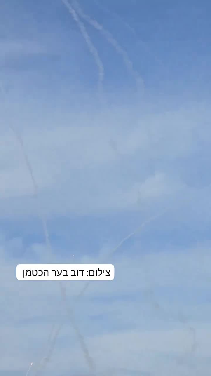 Iron Dome Tamir interceptors fired at incoming Hebzollah rockets in northern Israel a short time ago