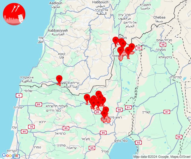 Attaques à la roquette sur les régions de Kiryat Shmona et Safed dans le nord d'Israël