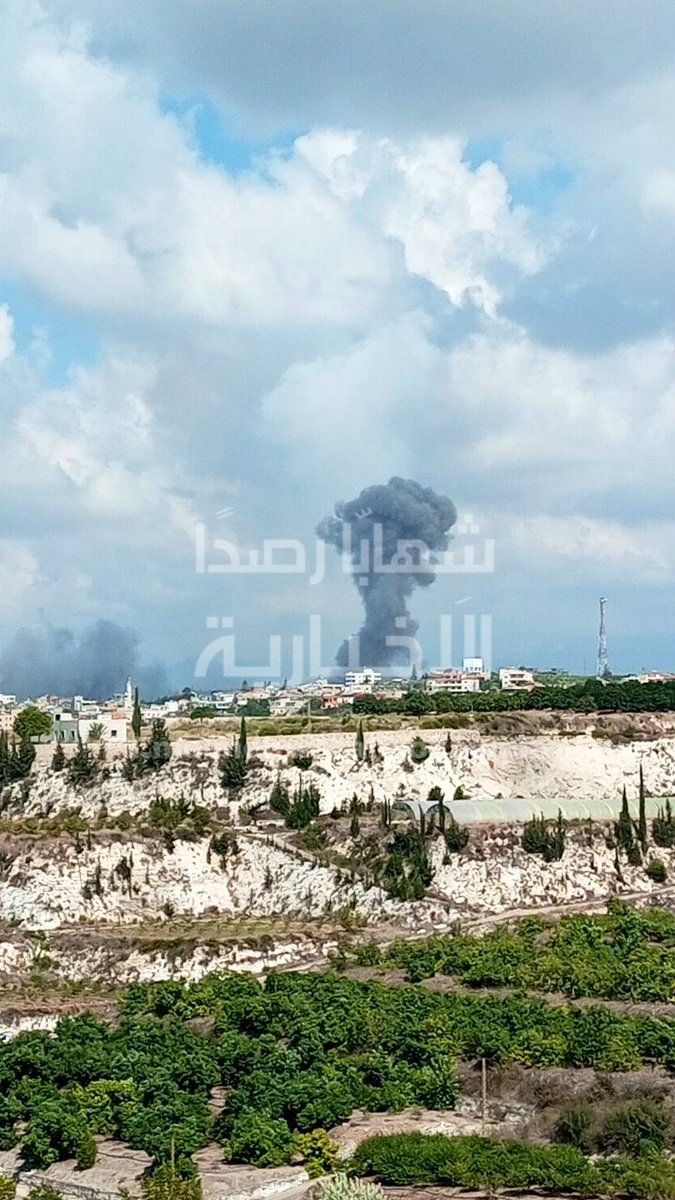 Air strikes near Bazouriye