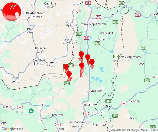 Waarschuwing voor vermoedelijke drone-infiltratie in het gebied Ramot Naftali