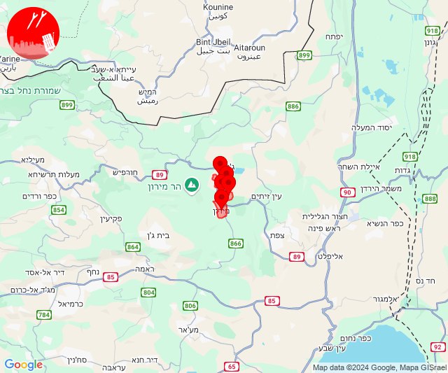 Alerta de infiltración de drones en la zona de Meron