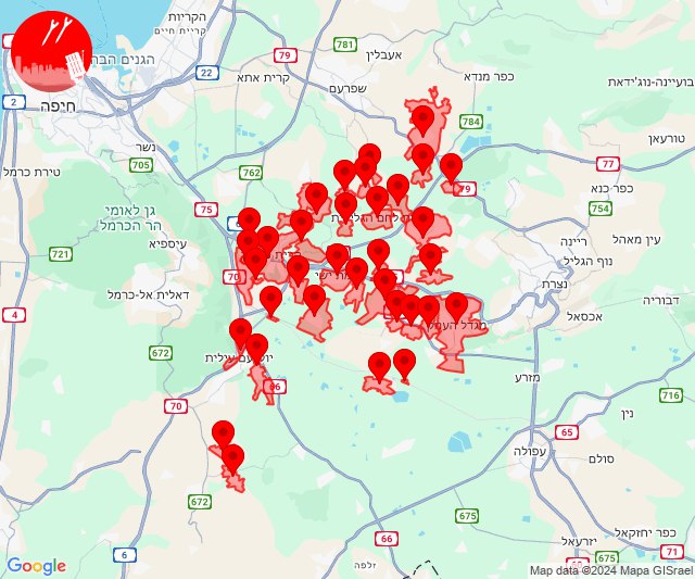 Hayfa'nın doğusundaki bölgeye yeni füze saldırısı