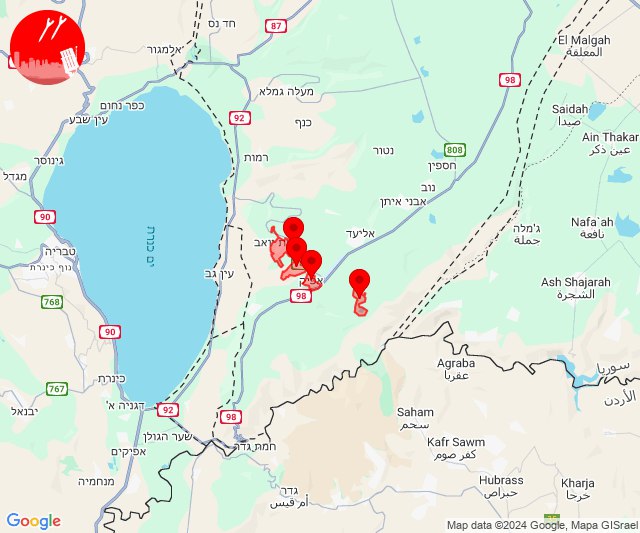 Alerty o infiltracji dronów w południowych Wzgórzach Golan