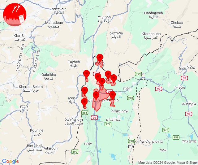 Alerte aux drones dans la région de Kiryat Shmona