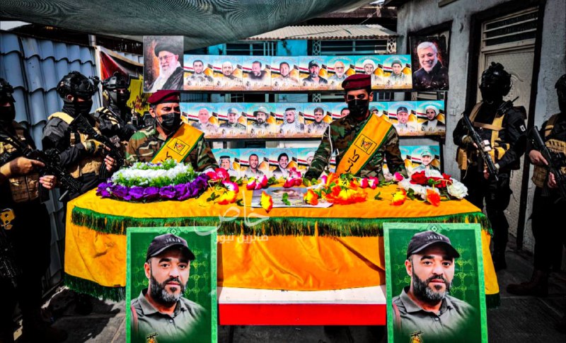 Funeral of Hezbollah top commanderIbrahim Aqil set to begin at 4pm today