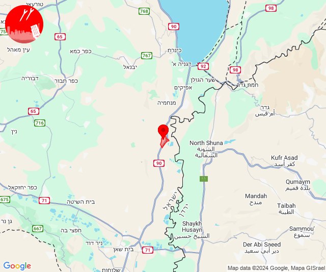 Drone alert now near Gesher, south to Lake Tiberias