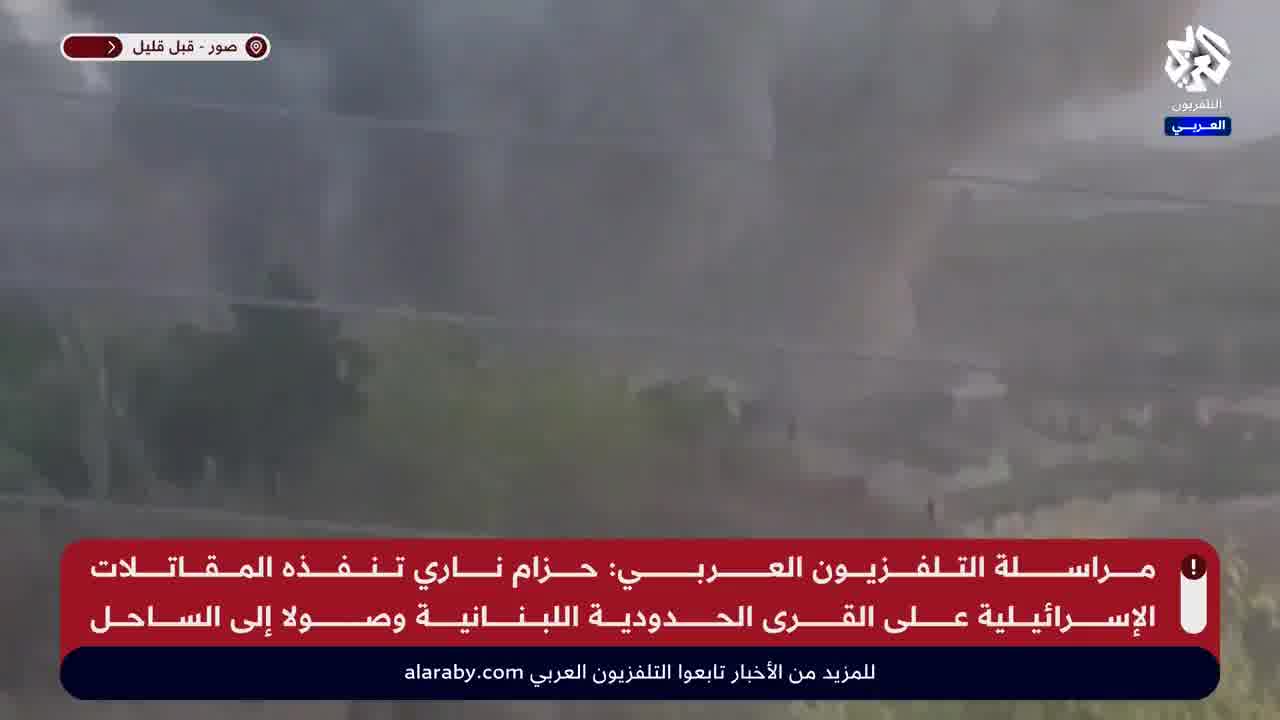 The moment of carrying out violent raids on Tyre, southern Lebanon