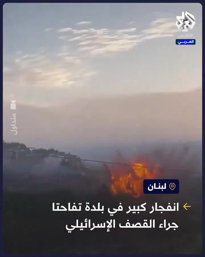 Het moment van een explosie in de stad Tefahta, Zuid-Libanon, als gevolg van het Israëlische bombardement