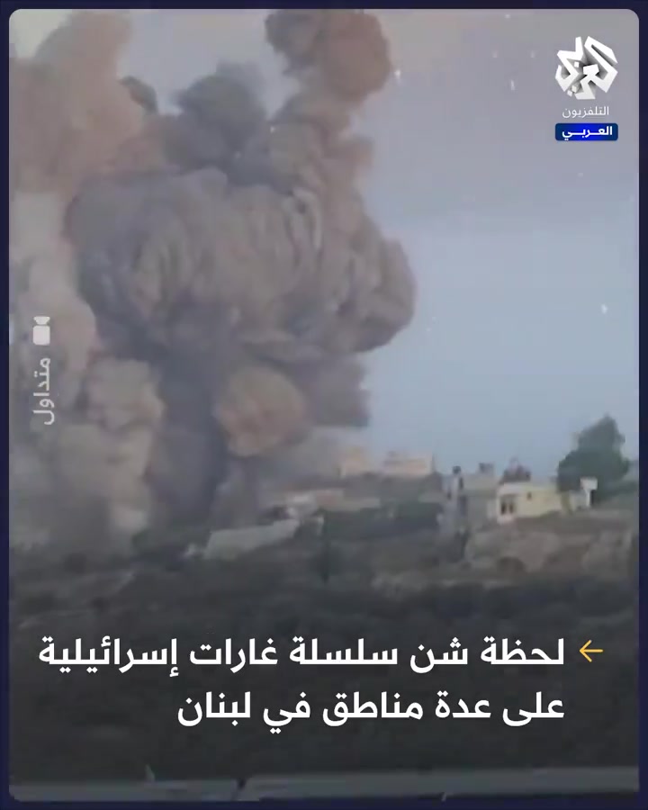 The moment a series of Israeli raids were launched on several areas in Lebanon