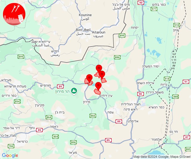 Raketwaarschuwingen in het Kadita-gebied