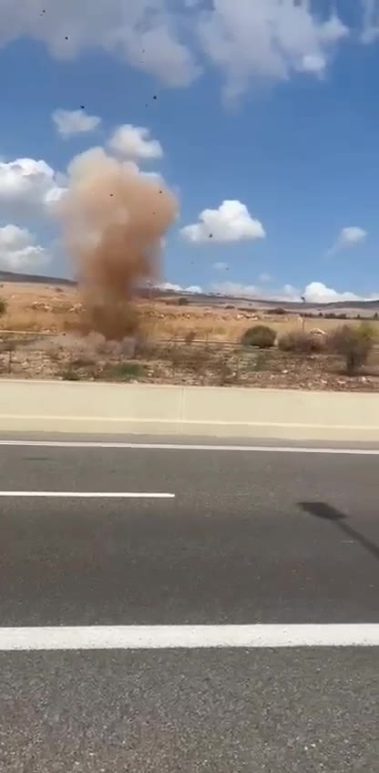 Impact signalé dans la région de Kahal, au nord de Tibériade