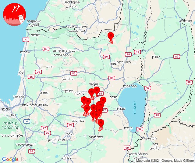 Raketenangriff auf Zentralgaliläa gemeldet