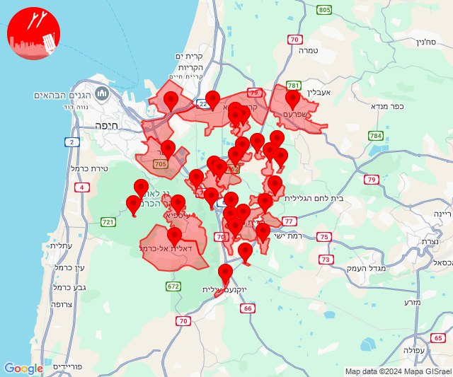 Nuevo ataque con misiles al sureste de Haifa